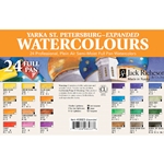 St. Petersburg Artists' Watercolours - Expanded Set of 24