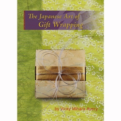 Origami DVD - The Japanese Art of Gift Wrapping with Vicky Mihara Avery