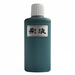 Suminagashi Marbling Ink- Green 6.75 oz. Bottle