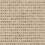 Hanja Script – Black on Gray 25"x37" Sheet