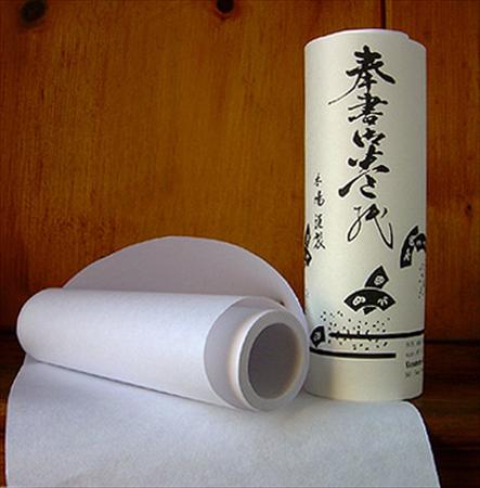 Sumi Rice Paper Rolls Hosho Paper 8