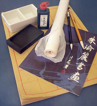 Chinese Calligraphy Set Brushes Ink Stone Paper Calligraphy Set 