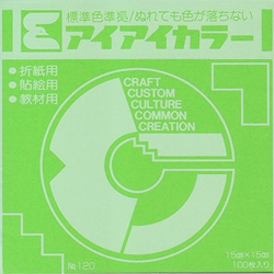 Single Color Origami- Apple Green C20