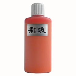 Suminagashi Marbling Ink- Orange 6.75 oz. Bottle