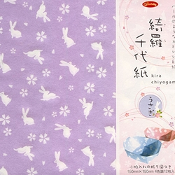 Origami Paper- Kira Chiyogami (Pearlescent Rabbit Print)