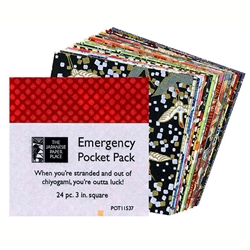 Emergency Chiyogami Paper Pack