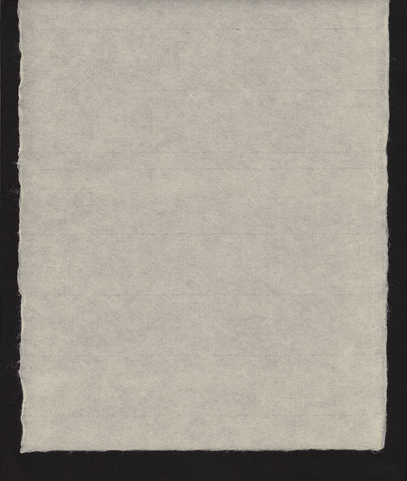 Jougami Paper- 7.25x18.5 Inch Sheet