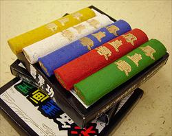 Set of Five Color Sumi Ink Sticks