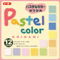 Pastel Color Origami - 60 15cm Squares