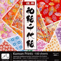 Komon Prints - 100 Sheets