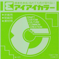 Single Color Origami - 100 Sheets of Bright Green C8