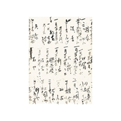 Hogodaiyou Script Papers -Sketchy Characters 25"x37" Sheet