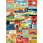 Cavallini Decorative Paper - Japan Collage 20"x28" Sheet