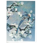 Fineartstore.com - Artige Publishing Blank Greeting Cards