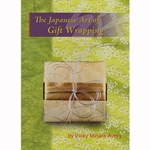Origami DVD - The Japanese Art of Gift Wrapping with Vicky Mihara Avery