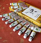 Sumi Watercolors Set of 12 Traditional 12ml Colors