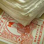 Traditional Rice Paper