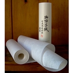 Sumi Rice Paper Roll - Uryu Paper 11"x60'