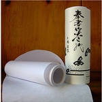 Sumi Rice Paper Roll - Hosho Paper 8"x20'
