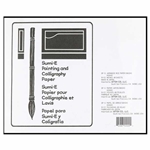 Hosho Paper Sumi-E Painting and Calligraphy Pad