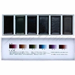 Shadow Black Watercolors- Set of 6 Sumi-e Watercolors