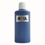 Suminagashi Marbling Ink- Blue 6.75 oz. Bottle