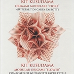 Tassotti Origami Kit- Kusudama Modular Origami "Flower" in Red