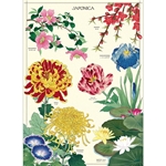 Cavallini Decorative Paper Sheet - Japonica