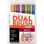 Tombow Mono Sand Eraser - 2 Pack