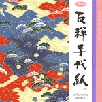 Yuzen Chiyogami- Set of 8 Large Sheets