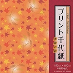 Japanese Print Chiyogami Origami Paper