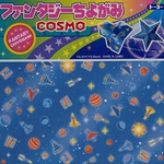 Fantasy Cosmo Chiyogami Origami Paper