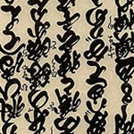 Hogodaiyou Script Papers