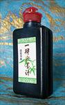 Sumi Ink Liquid Black Yi-De Ink from China (100ml Bottle)