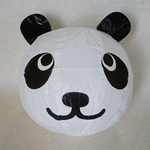 Paper Balloon