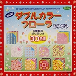 Origami Paper - 30 Color Tones Double Color Flora Box Set