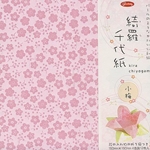 Origami Paper - Kira Chiyogami Cherry Blossoms