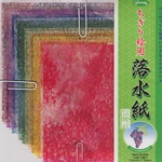 Lace Origami Paper - Rakusuishi Rainfall Lace Paper
