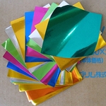 Origami Paper - 70 Foil Color Sheets 2-7/8" (7.5cm) Square