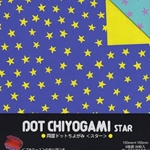 Origami Paper - Dot Chiyogami Star Pattern
