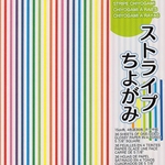 Stripe Chiyogami Origami Paper