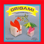 Solid Color Origami - 100 7" Sheets