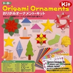 Origami Ornaments Kit