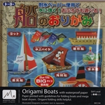 Origami Boats