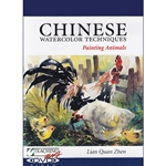Chinese Watercolor Techniques - Painting Animals DVD by Lian Quan Zhen