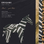 RealFake Origami Paper Kit - Zebra, Leopard, and Lion