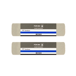 Tombow Mono Sand Eraser 2 Pack