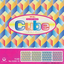 Cube Origami 5-7/8" Square
