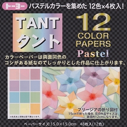 Japanese Tant Origami Paper - 12 Pastel Colors 6 Inch Square