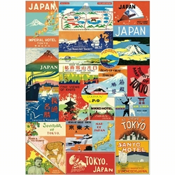 Cavallini Decorative Paper - Japan Collage 20"x28" Sheet